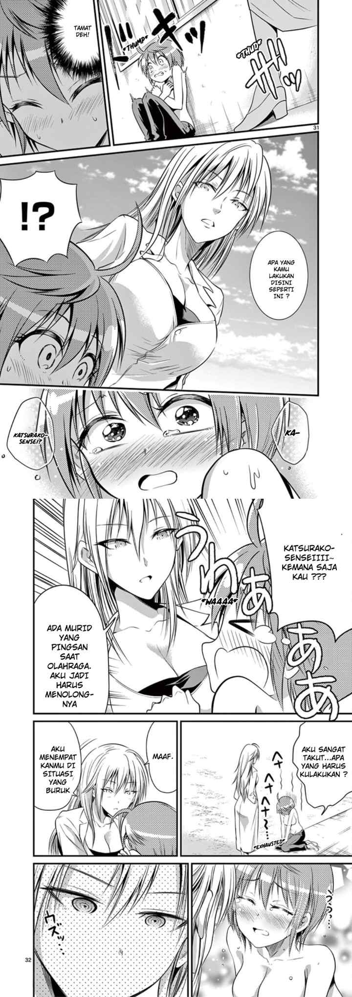 Tensei Pandemic chapter 14 halaman 17