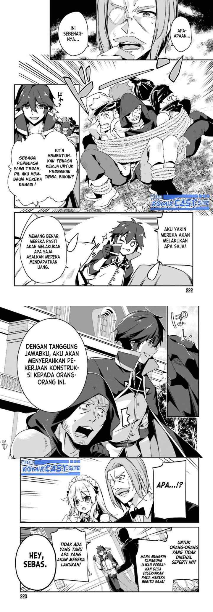 The Incompetent Prince Who Has Been Banished Wants To Hide His Abilities chapter 6 halaman 11