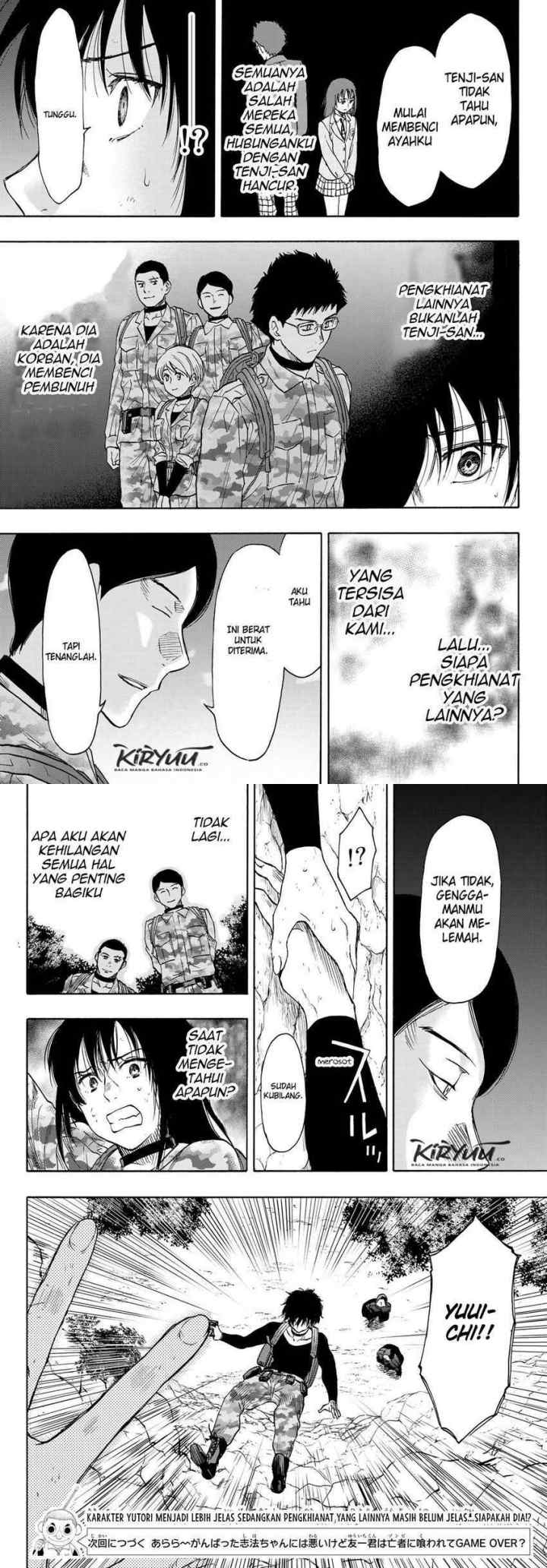 Tomodachi Game chapter 78 halaman 18