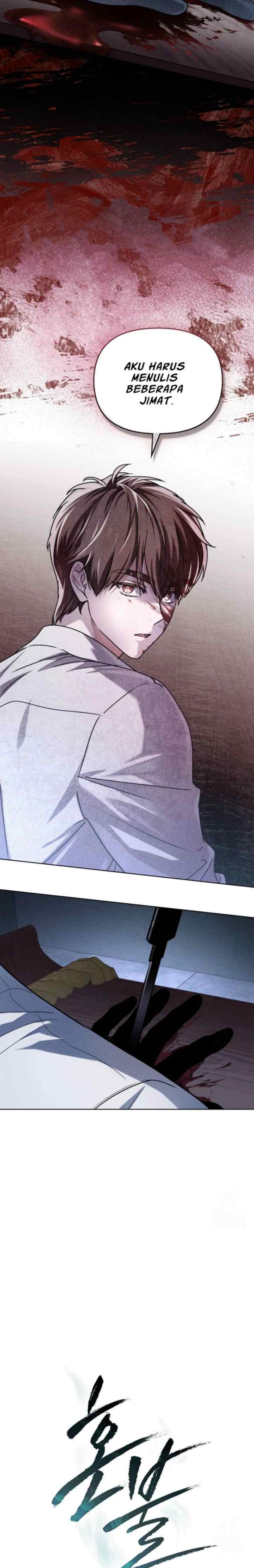 Honbul chapter 7 halaman 10