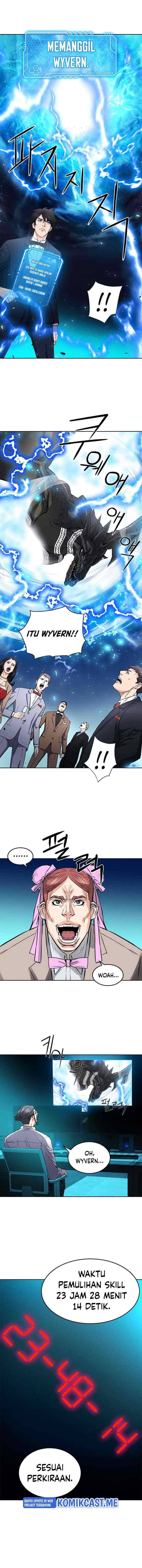 Seoul Station Druid chapter 66 halaman 13