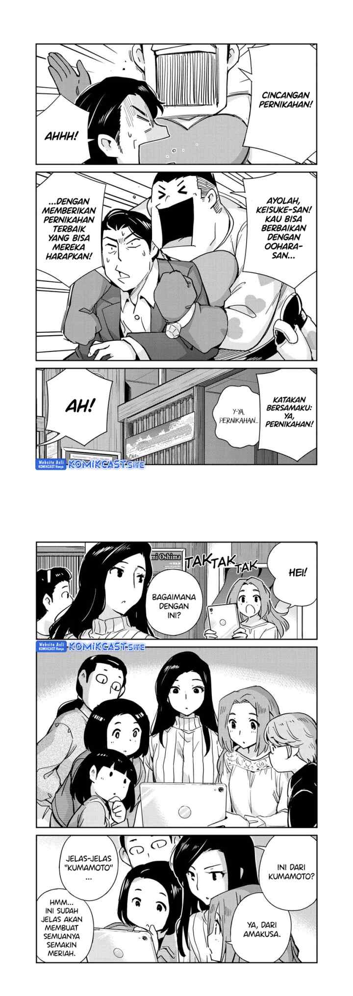 Kekkon Surutte, Hontou desu ka? chapter 108 halaman 9