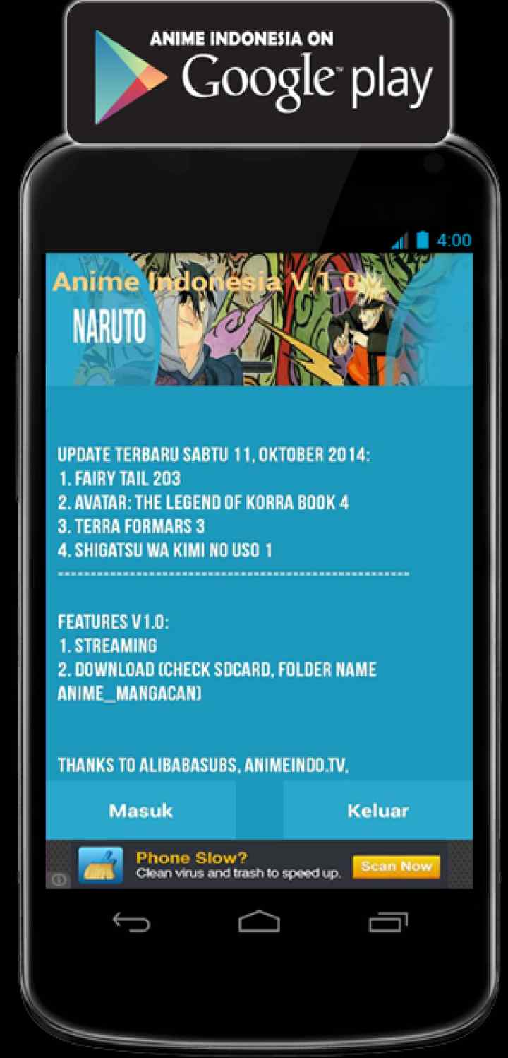 Tokyo Ghoul JACK chapter 7 halaman 16
