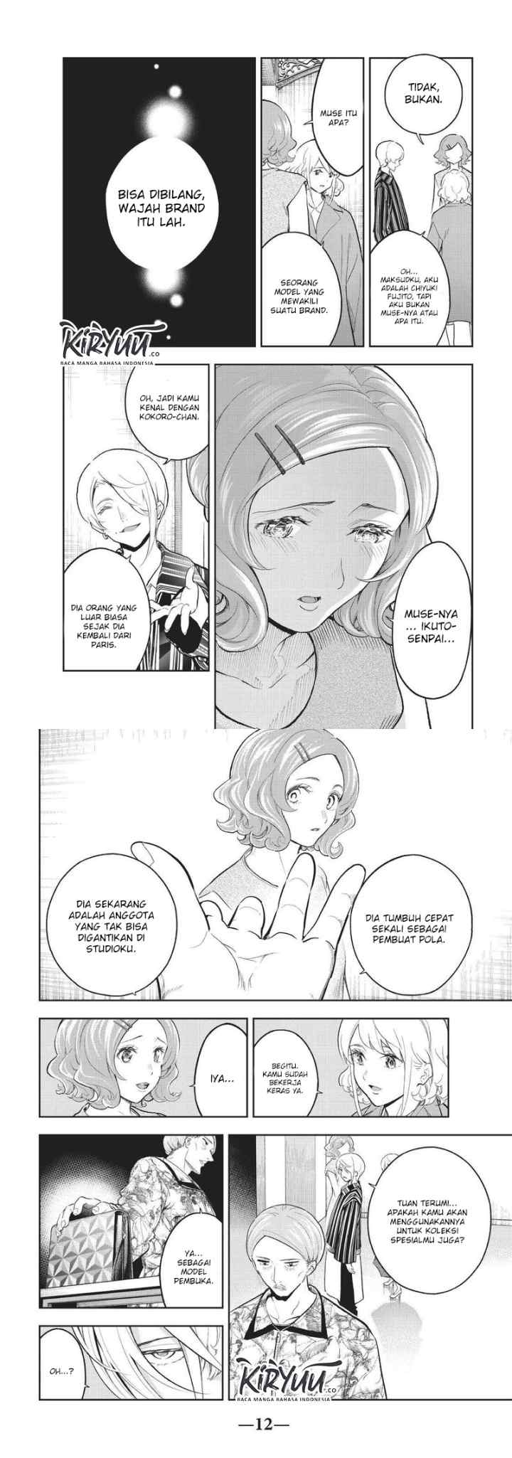 Runway de Waratte chapter 122 halaman 8