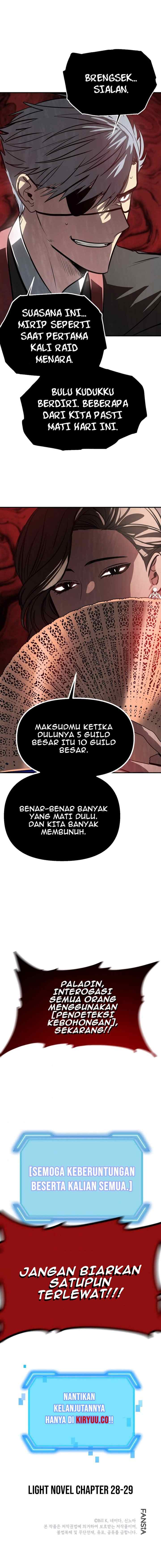 SSS-Class Suicide Hunter chapter 25 halaman 10