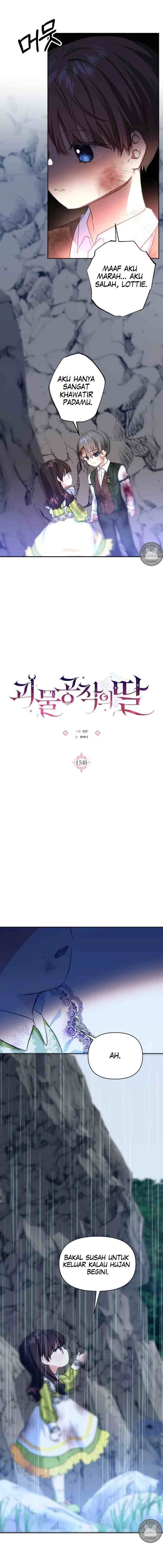 Monster Duke's Daughter chapter 15 halaman 4