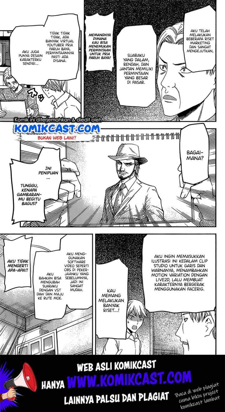 Kaguya-sama wa Kokurasetai: Tensai-tachi no Renai Zunousen chapter 191 halaman 4