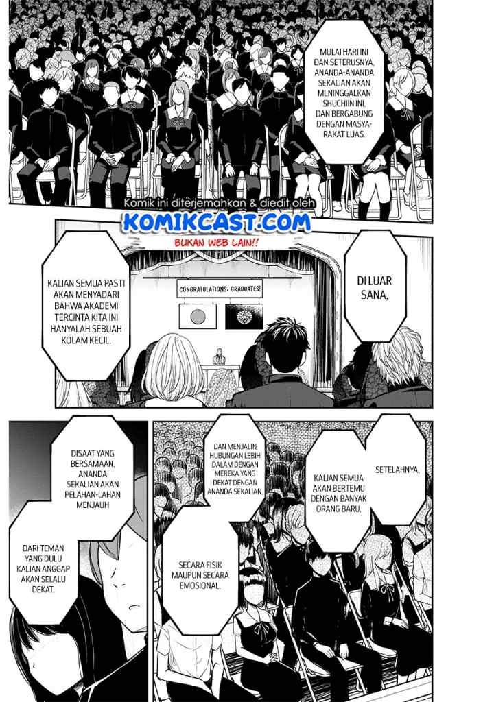 Kaguya-sama wa Kokurasetai: Tensai-tachi no Renai Zunousen chapter 202 halaman 4
