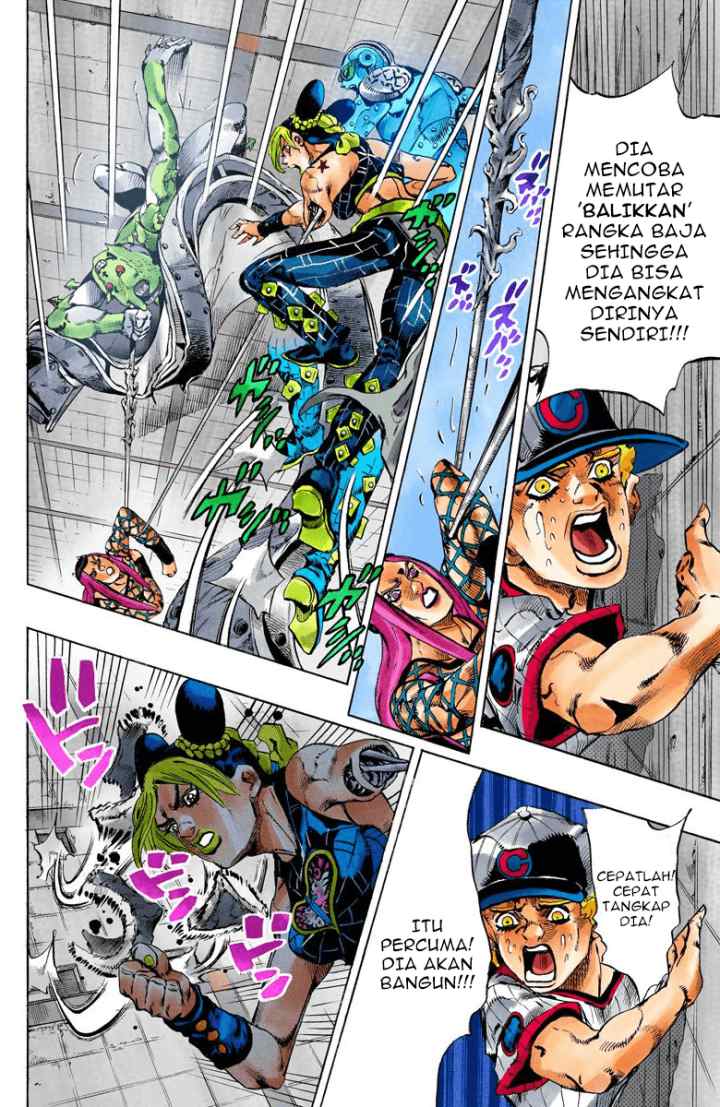 JoJo no Kimyou na Bouken - Stone Ocean chapter 143 halaman 7