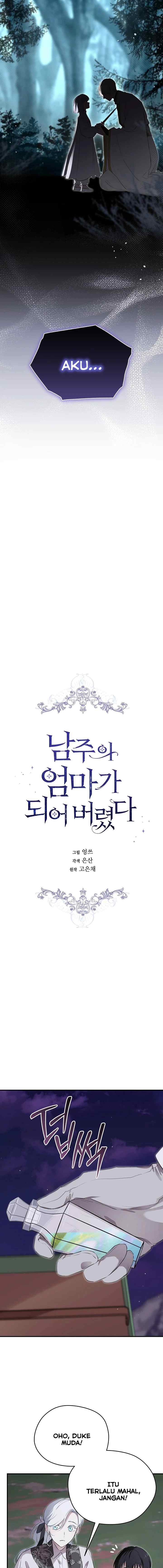 I Married the Male Lead's Dad chapter 126 halaman 13