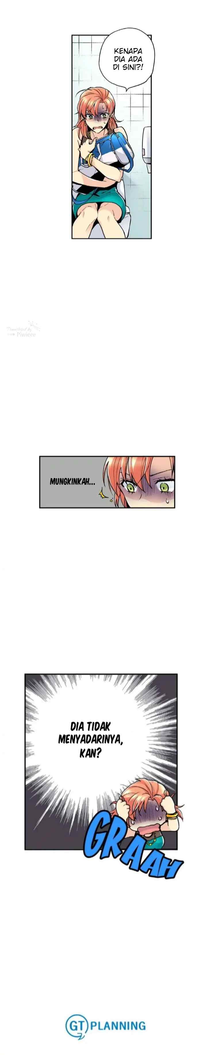 Safari Romance chapter 17 halaman 16
