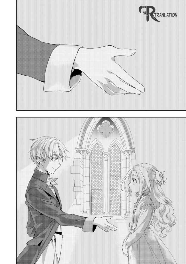 Milady Just Wants to Relax chapter 4.2 halaman 6