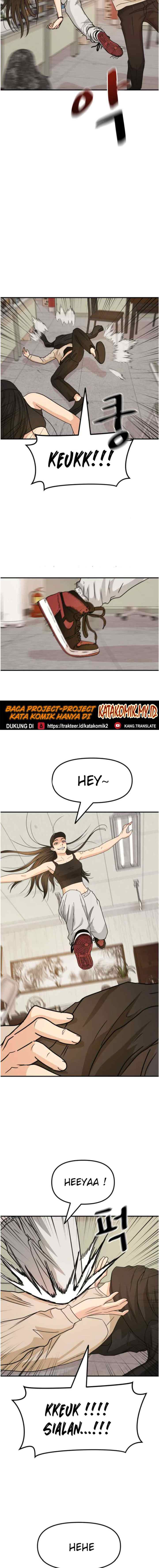 Guard Pass chapter 26 halaman 5