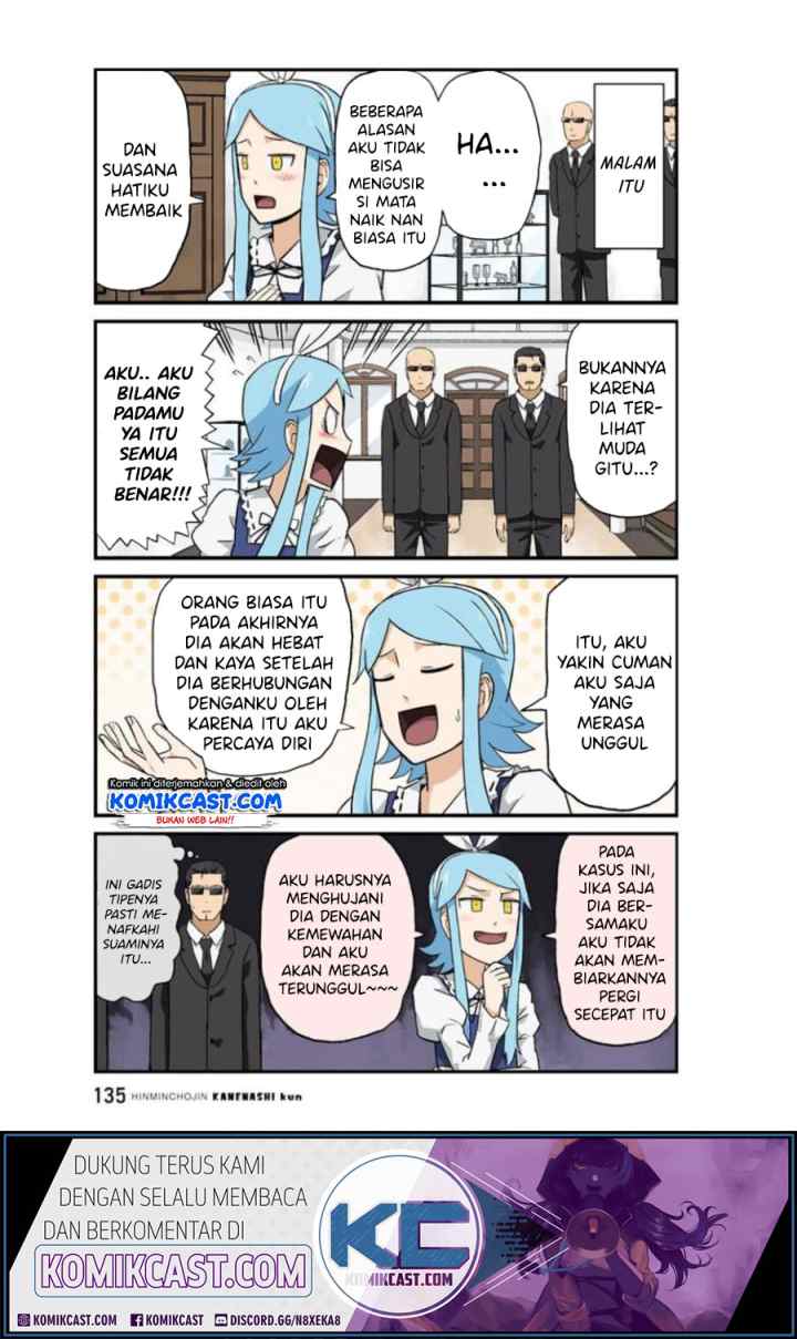 Hinmin Choujin Kanenashi-kun chapter 24 halaman 11