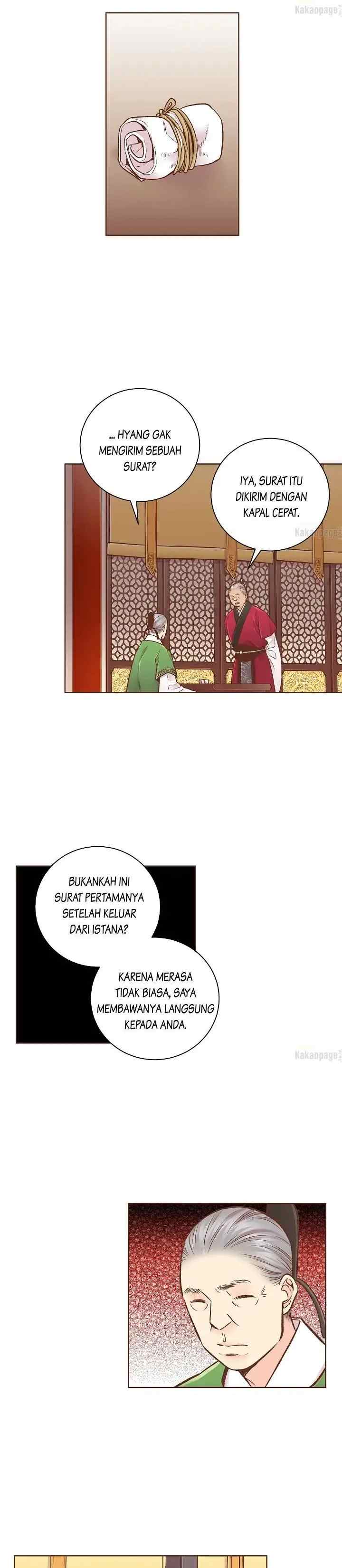 Snow Blossom chapter 267 halaman 15