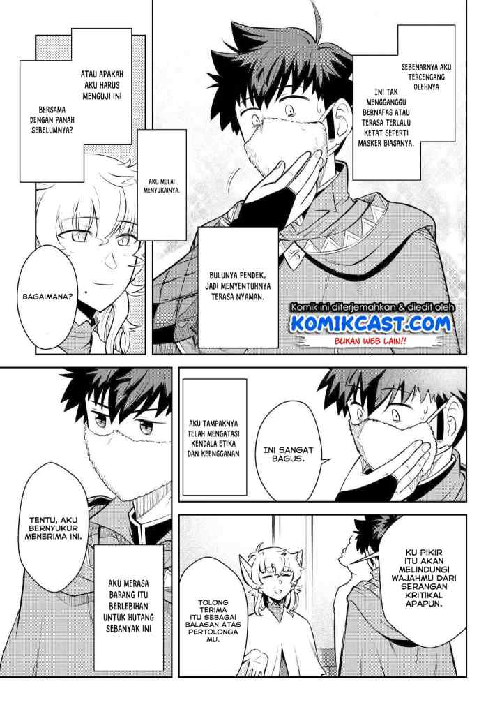 Toaru Ossan no VRMMO Katsudouki chapter 67 halaman 19