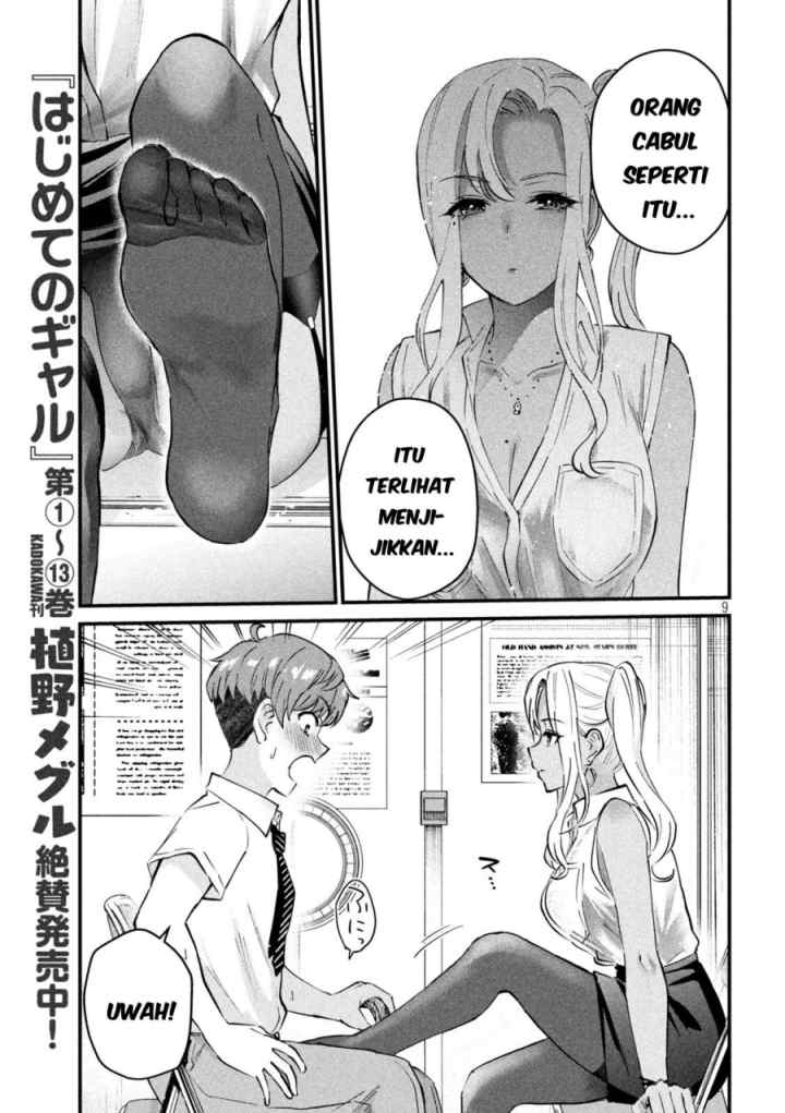 Gal-sen chapter 11 halaman 9