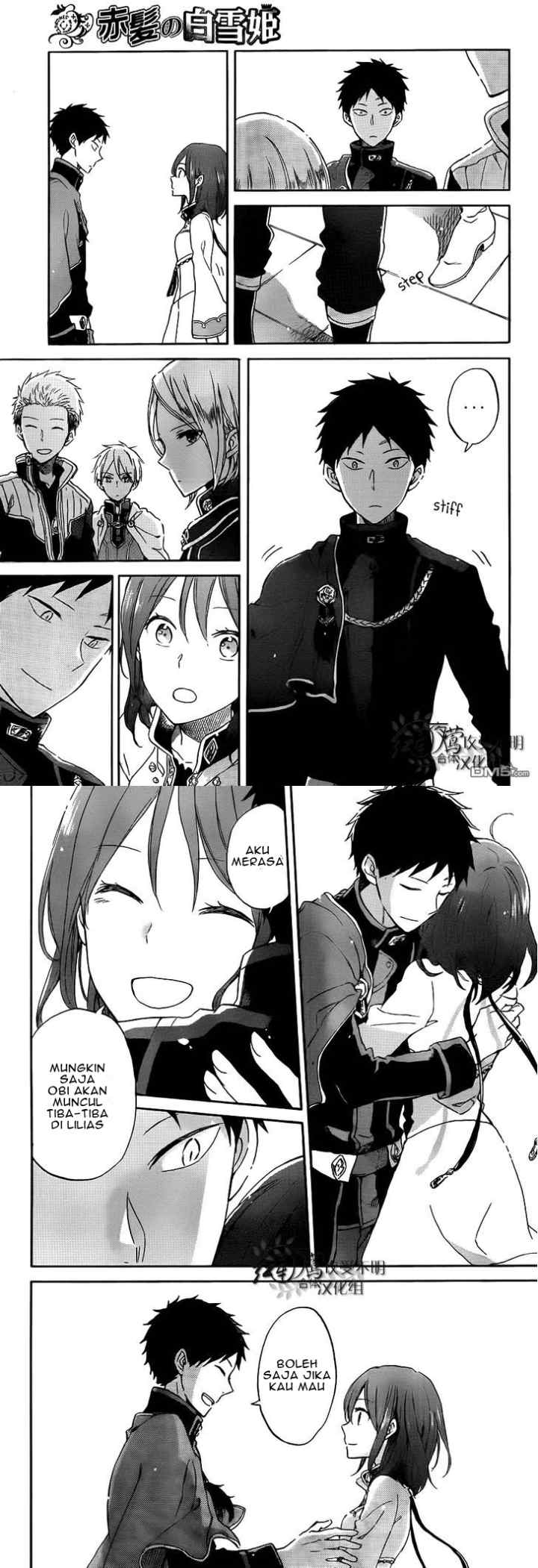 Akagami no Shirayukihime chapter 57 halaman 13