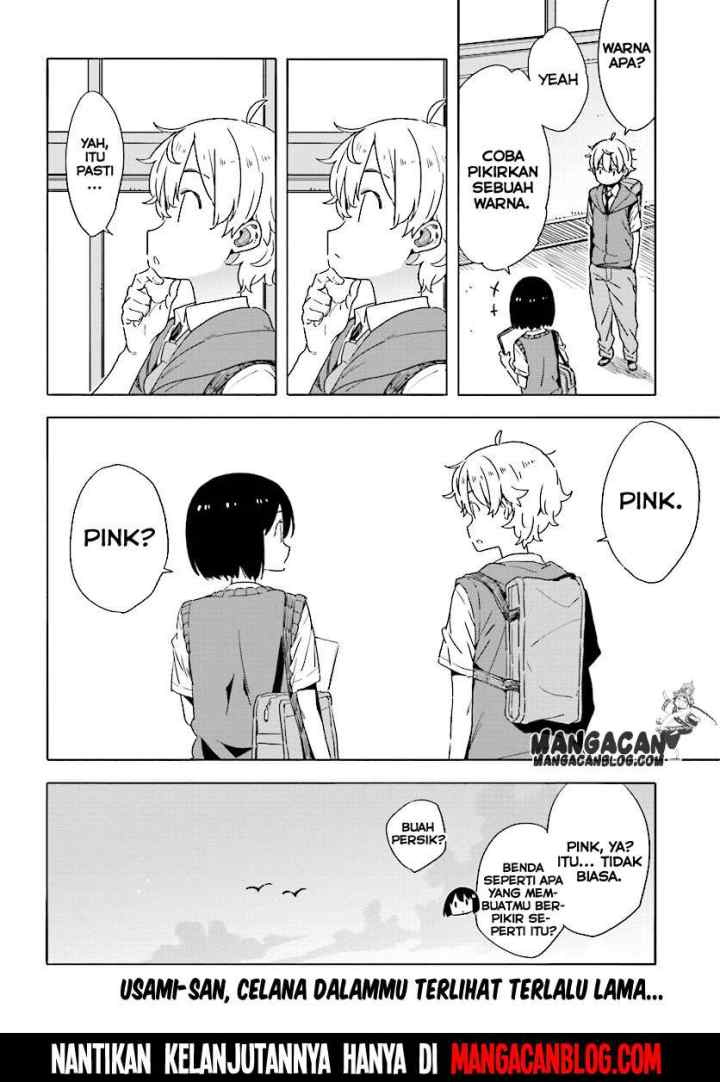 Kono Bijutsubu ni wa Mondai ga Aru! chapter 48 halaman 20