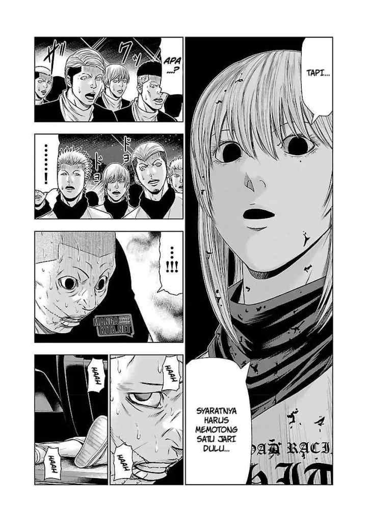 Out (Mizuta Makoto) chapter 46 halaman 7