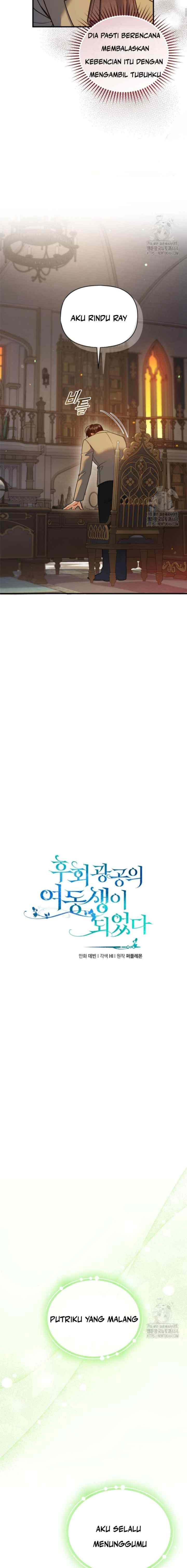 I Became the Younger Sister of a Regretful Obsessive Male Lead chapter 94 halaman 6
