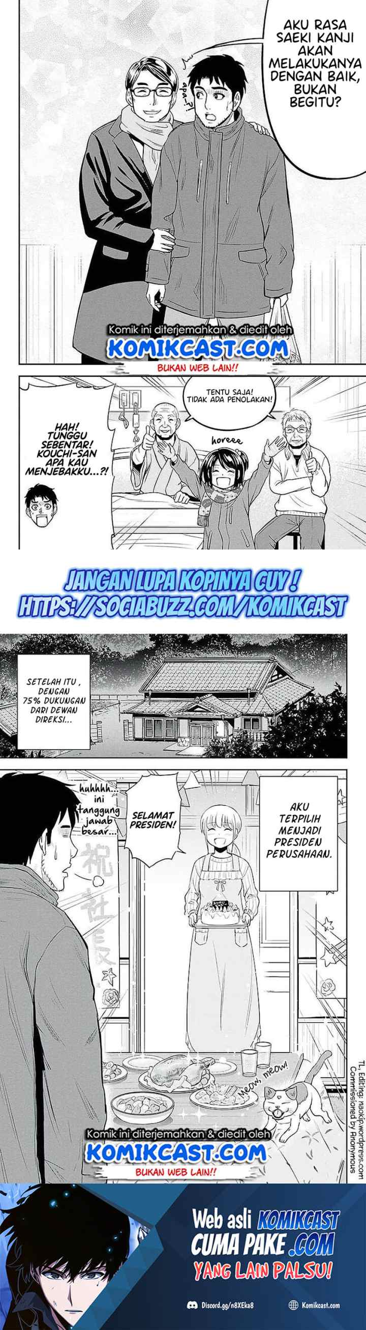 Orenchi ni Kita Onna Kishi to Inakagurashi Surukotoninatta Ken chapter 73 halaman 10