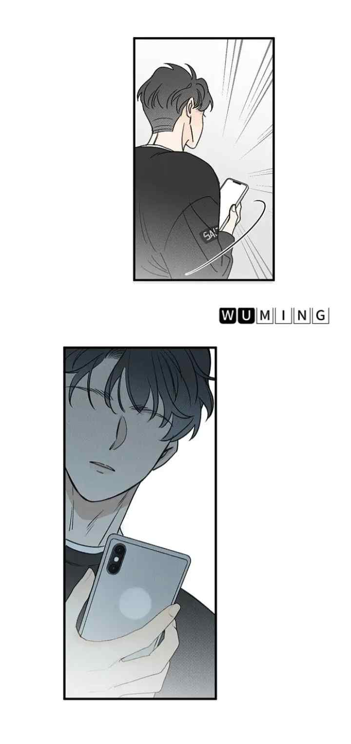 Salt Friend chapter 144 halaman 6
