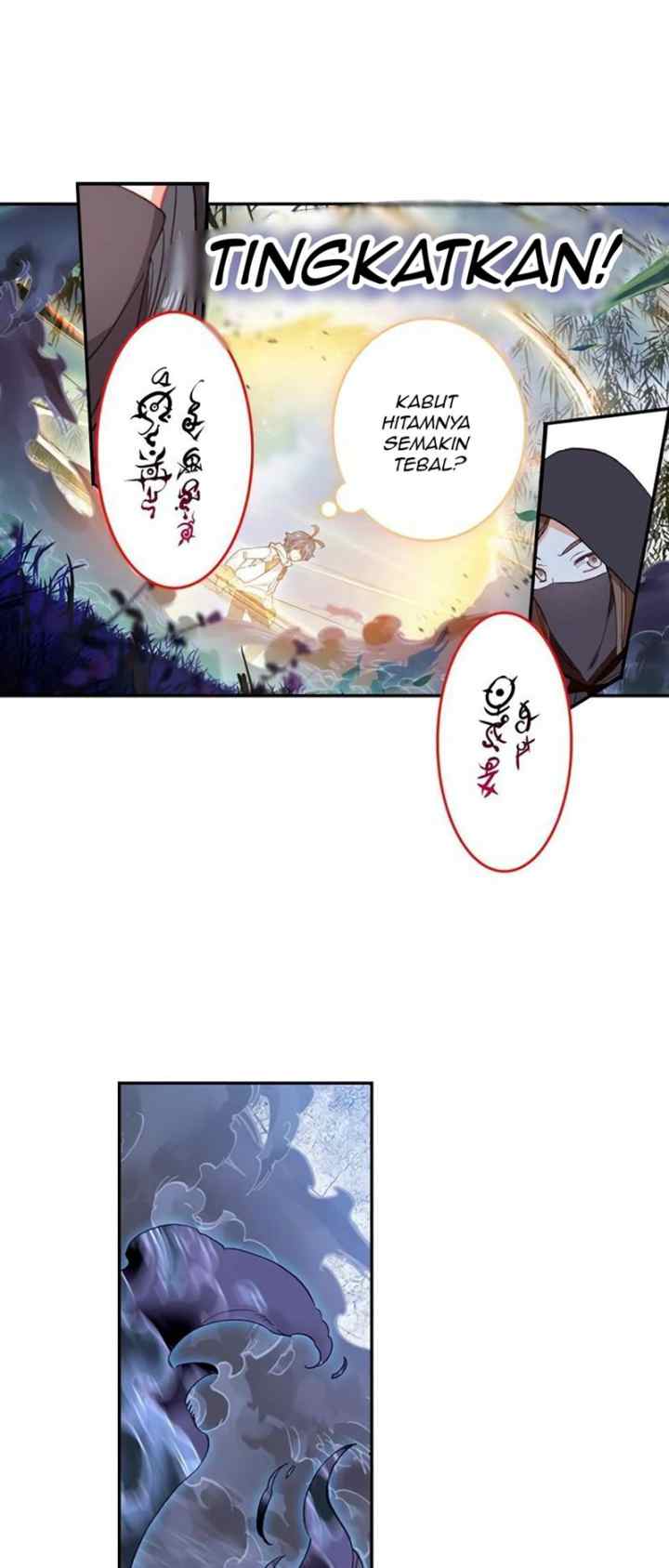 The Child Of Light chapter 24.1 halaman 11