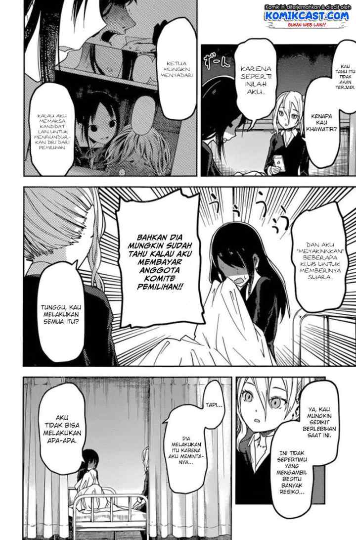 Kaguya-sama wa Kokurasetai: Tensai-tachi no Renai Zunousen chapter 69 halaman 11