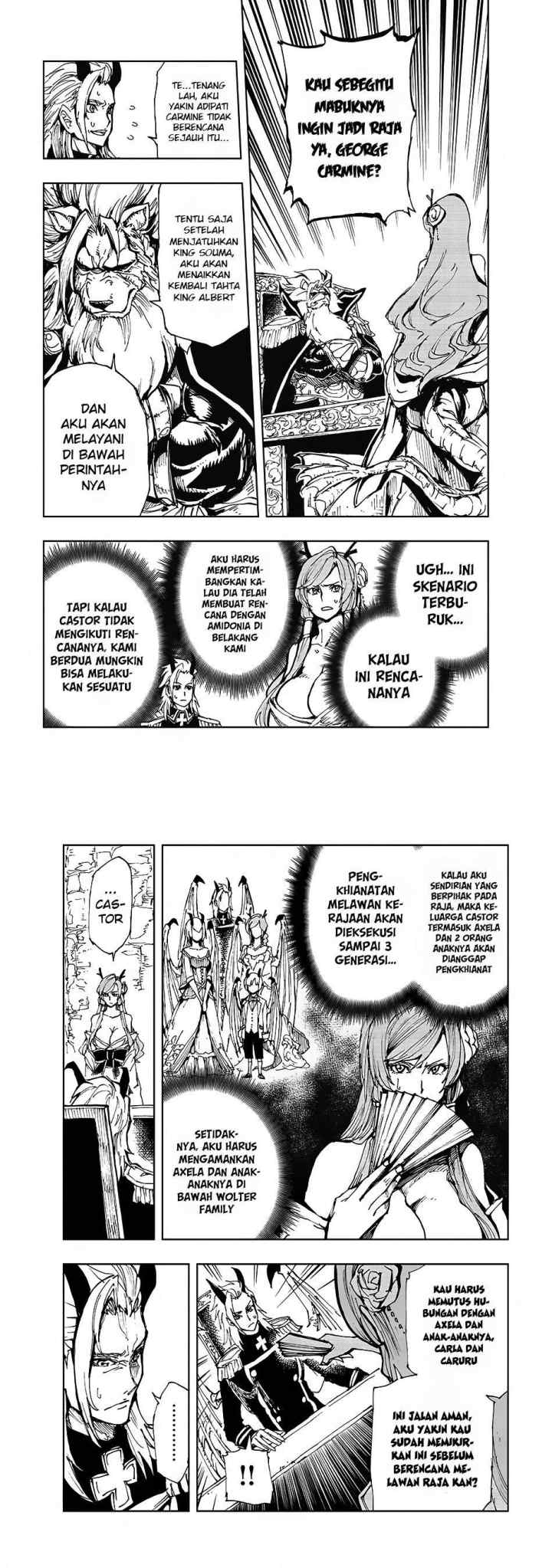 Genjitsushugisha no Oukokukaizouki chapter 11 halaman 7