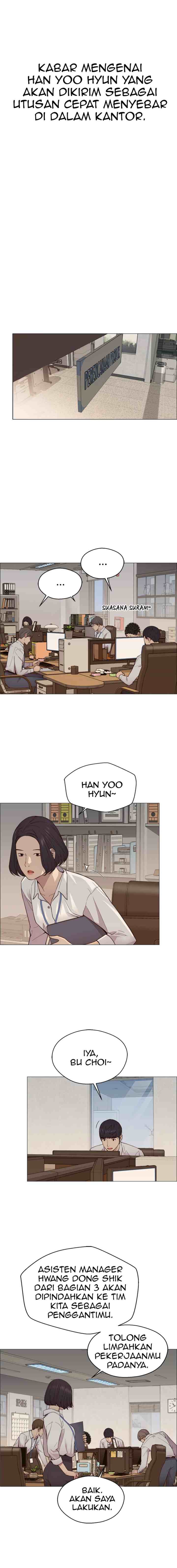 The Man chapter 147 halaman 12