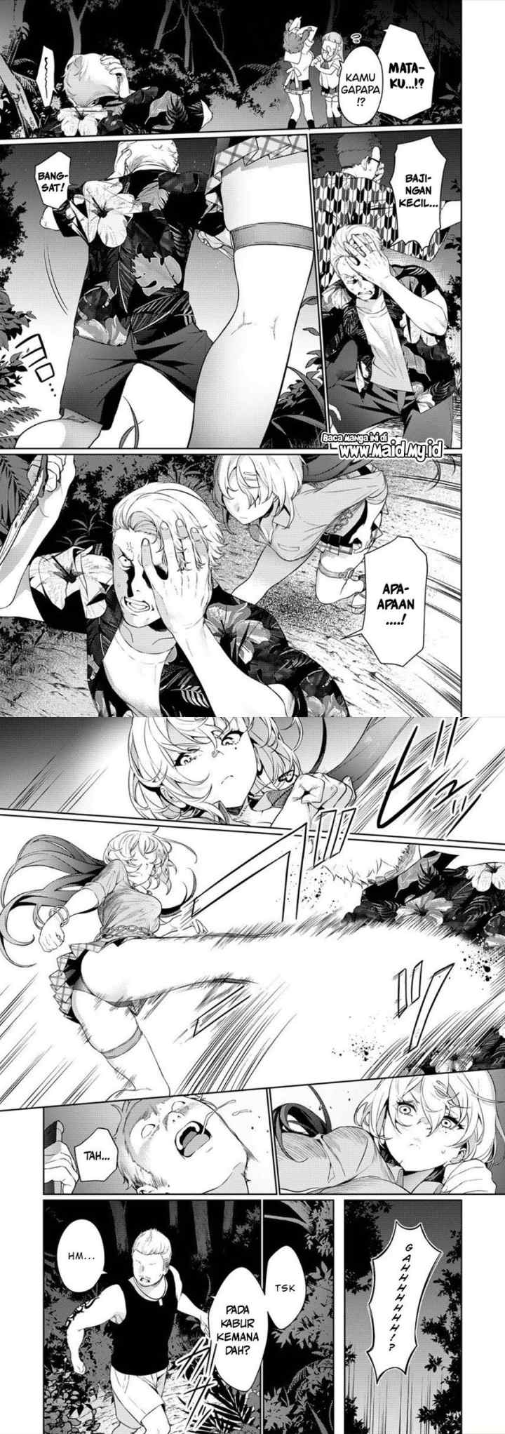 Nukitashi – nuki ge mitaina shima ni sun deru watashi wa dou surya iidesu ka? chapter 2 halaman 6