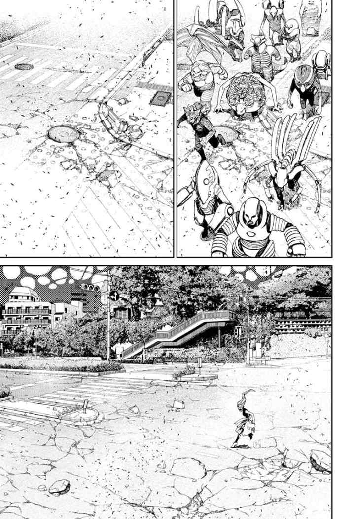 DANDADAN chapter 118 halaman 4