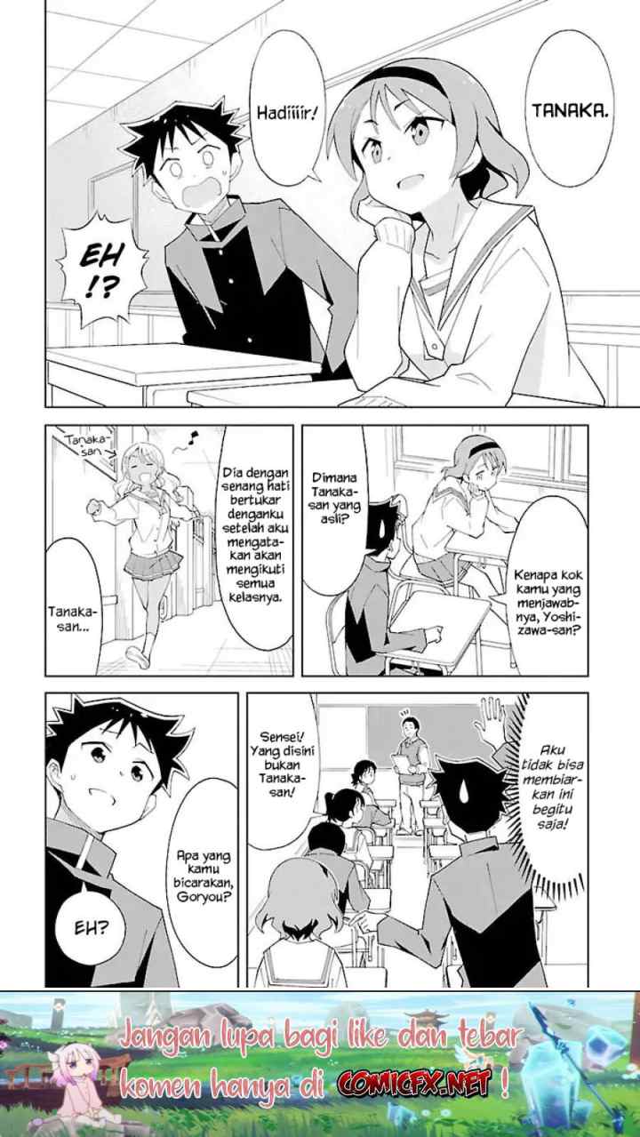 Atsumare! Fushigi Kenkyuubu chapter 66 halaman 5