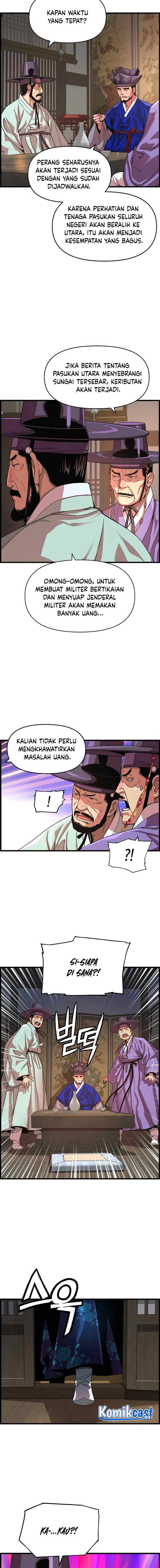 I Shall Live As a Prince chapter 64 halaman 6
