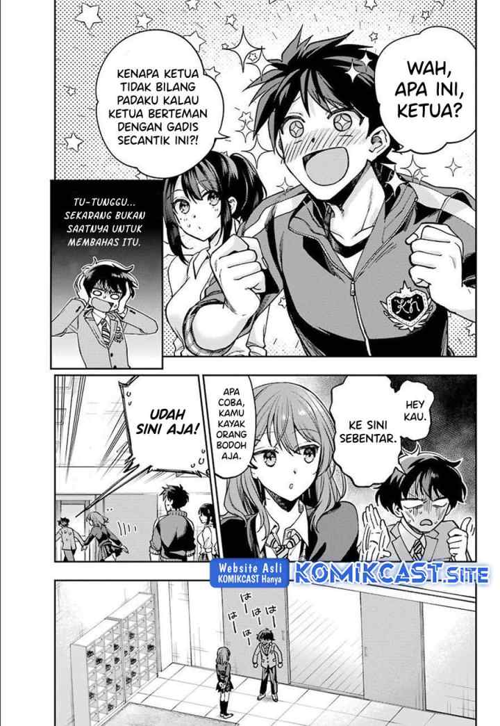 Genjitsu De Love Comedy Dekinai To Dare Ga Kimeta? chapter 6.1 halaman 5