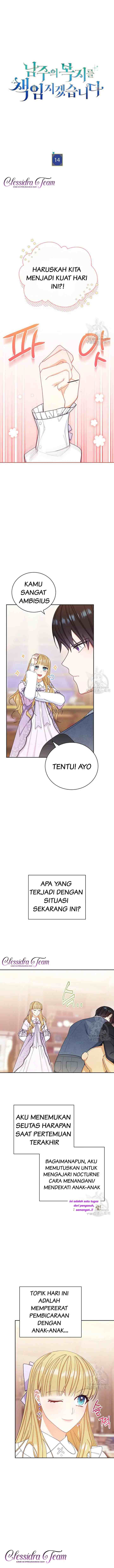 I Will Take Responsibility for the Welfare of the Male Lead chapter 14 halaman 5