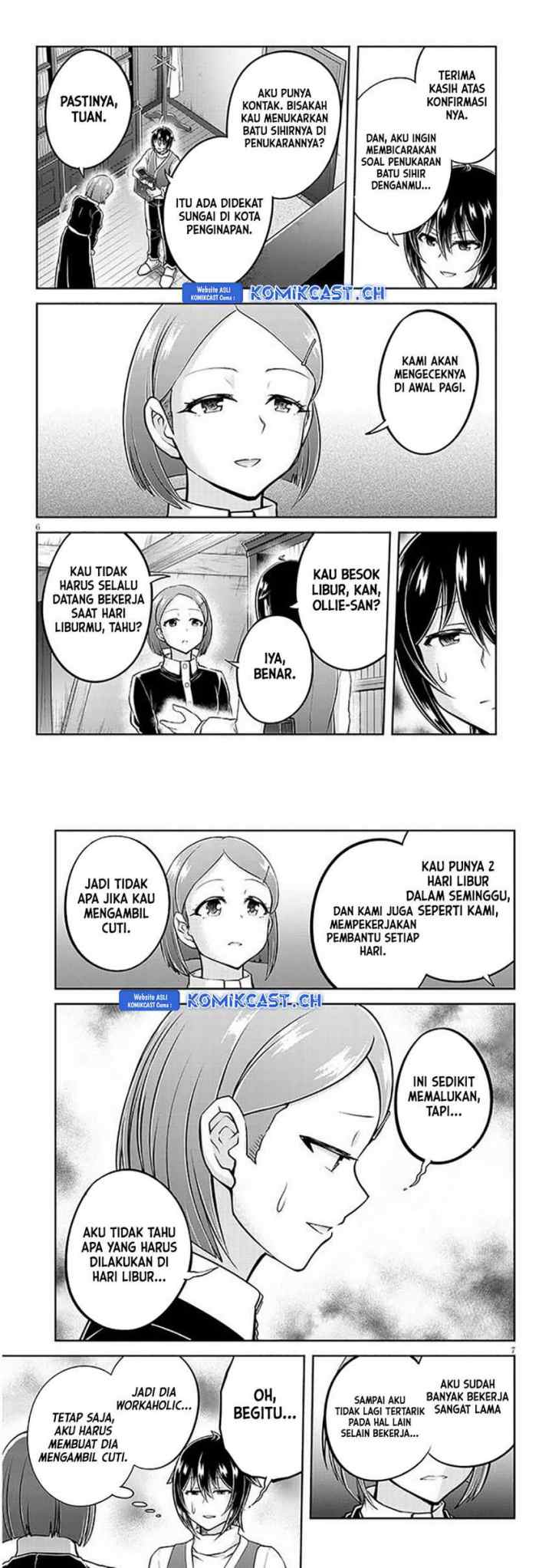 Live Dungeon! chapter 63 halaman 4