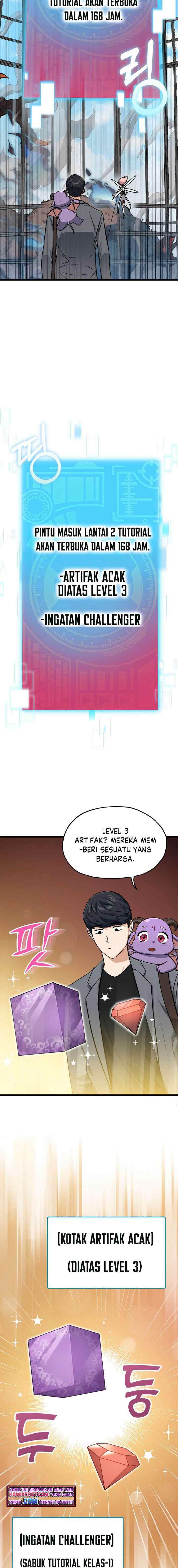 My Dad Is Too Strong chapter 66 halaman 15