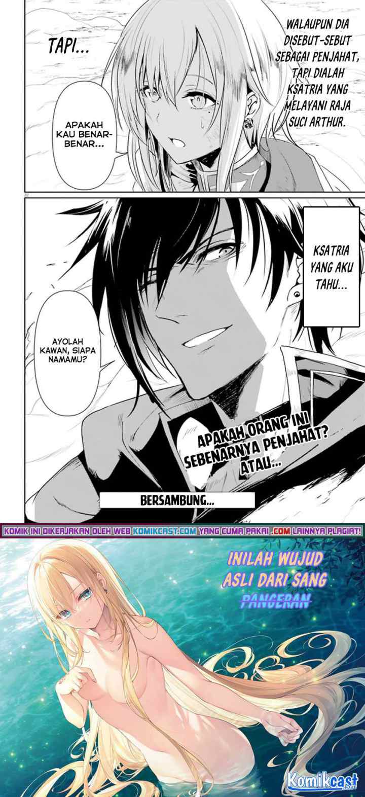 Furuki Okite No Mahou Kishi chapter 1 halaman 16