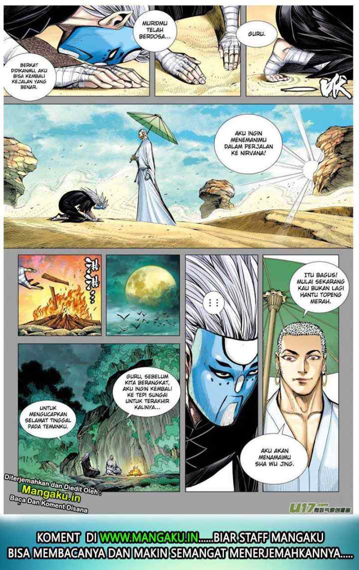 Journey to the West chapter 80.1 halaman 4