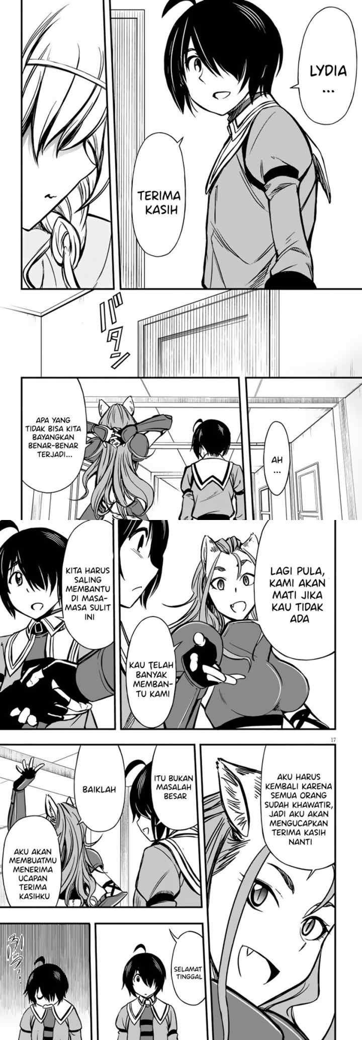 Hazure Akamadoushi ha Kenjyatime ni Musou suru chapter 11 halaman 9
