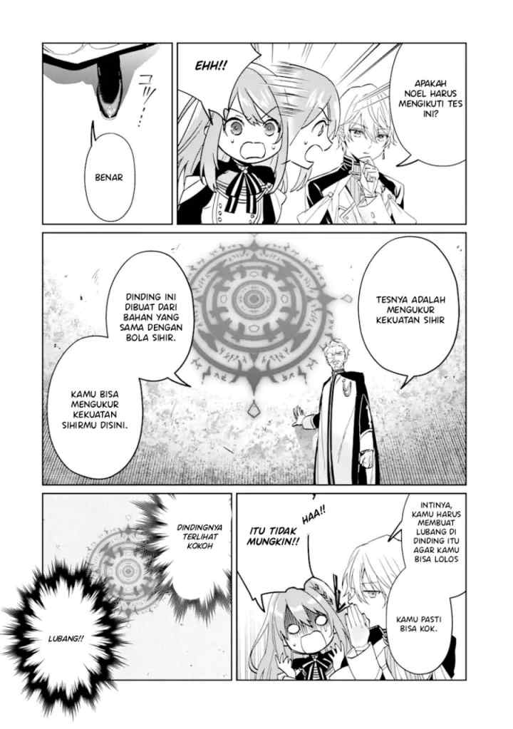 Black Madougushi Guild wo Tsuihousareta Watashi, Oukyuu Majutsushi to shite Hirowareru chapter 1.4 halaman 5