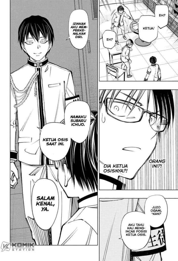 Kill Blue chapter 99 halaman 7