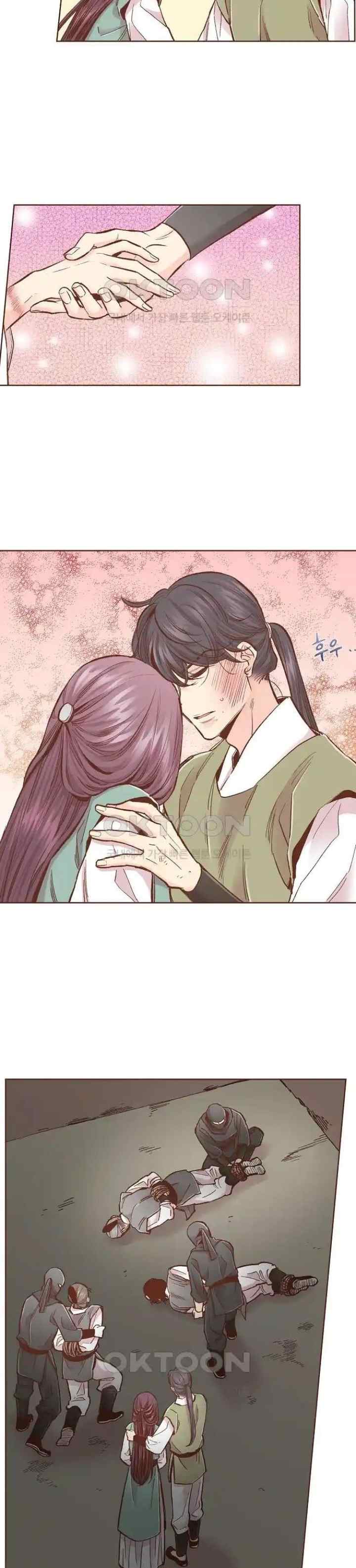 Snow Blossom chapter 385 halaman 7