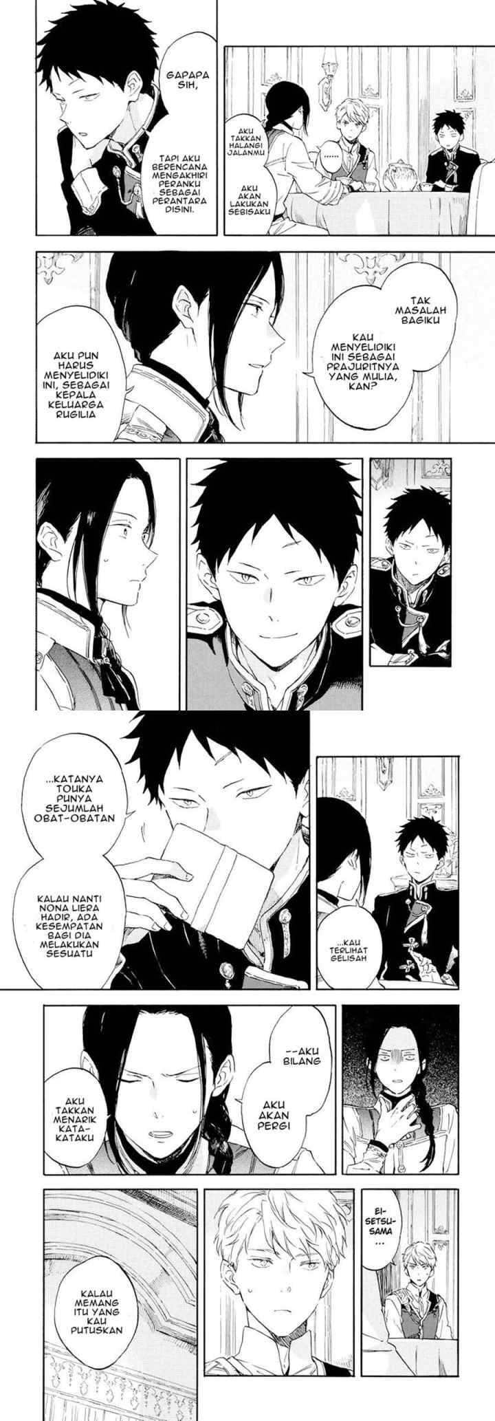 Akagami no Shirayukihime chapter 117 halaman 6