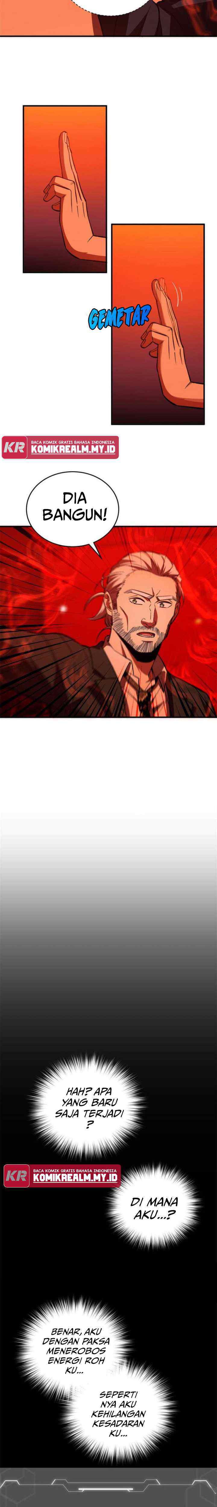 Global Gao Wu chapter 116 halaman 5