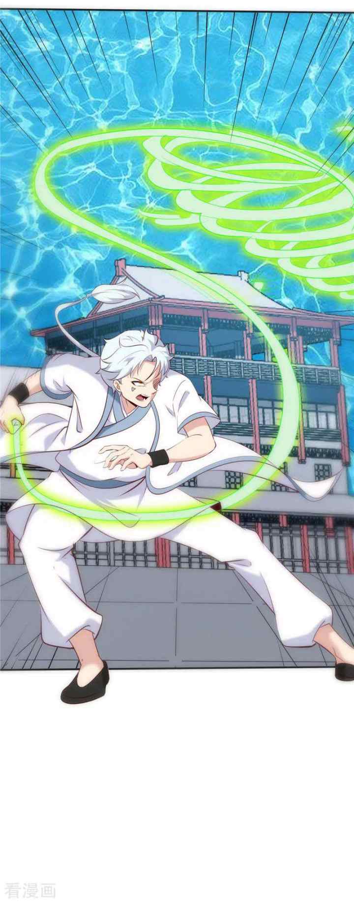 Supreme Godly System chapter 241 halaman 7