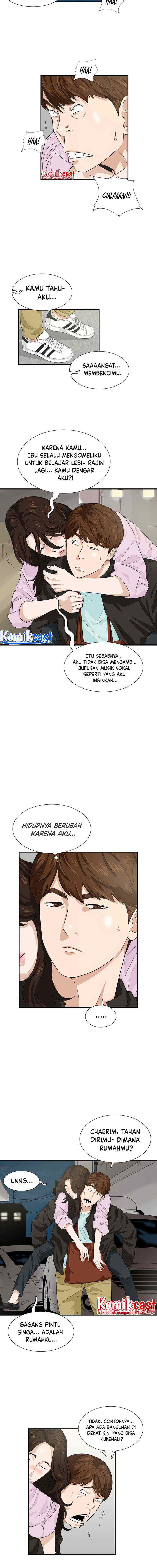 This is the Law chapter 45 halaman 7