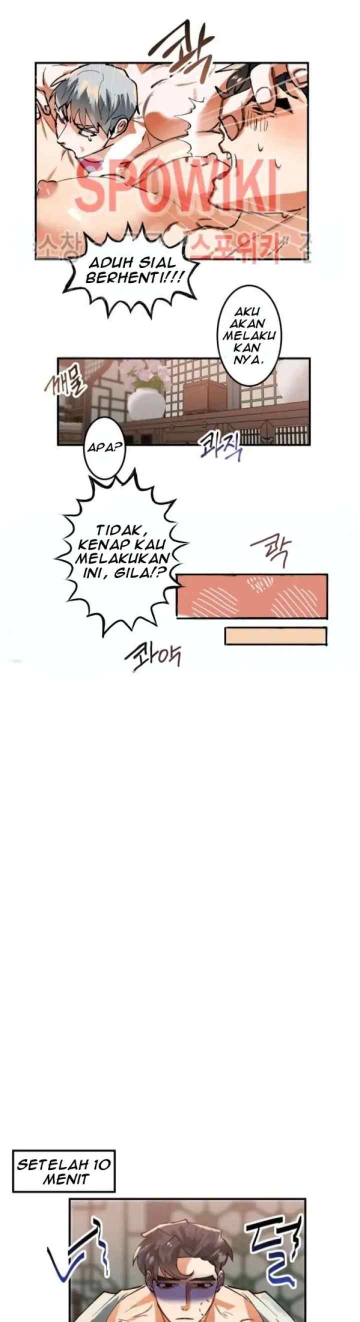 Daemuljeon chapter 16 halaman 11